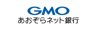 GMOあおぞらネット銀行