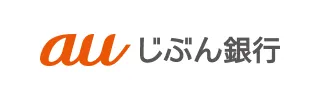 auじぶん銀行