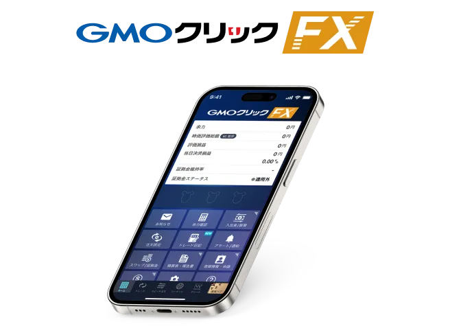 GMOクリック FXneo
